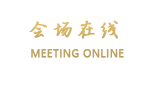 鼎湖家园生态旅游度假村